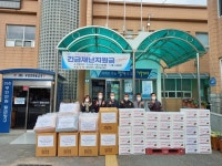 소노캄거제 일운면에 이웃돕기 물품 기탁