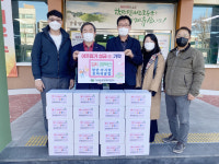 함안로타리·아시랑로타리클럽 김치 기탁