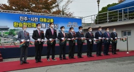 진주-사천 광역환승할인제 시행 2개월…성과 거뒀다