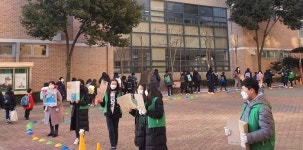 함안 호암초  지속 가능한 지구촌 환경 캠페인