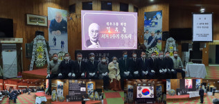 거제에서 김우중 전 대우그룹 회장 1주기 추도식 열려