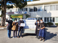 진주 명석면 코로나 속 ‘사랑의 김장 나눔’