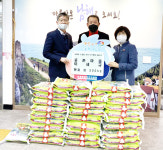 남해읍, 중촌마을 이세규 씨 쌀 기탁