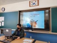 통영교육청 자유학년제 원격 연수 마쳐