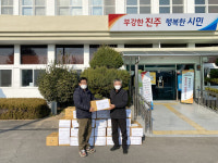 진주 금곡면장 퇴임한 박창현 씨 선행 화제