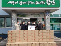 ㈜승일, 함안 대산면에 코로나 극복 마스크 기탁