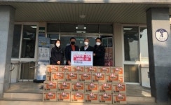 의령 청호환경산업 사랑의 라면 기탁