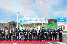 함양군 코로나19 속에서도 지역경제 활성화 성과 거뒀다