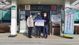 신흥건조기 추쌍식 대표 합천군에 성금 기탁