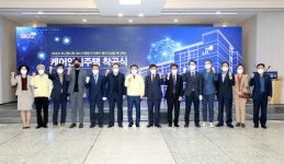 김해시 새해 복지인프라 확충…‘시민행복 체감도’ 높인다