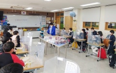 사천 대방초등학교 ‘대방마켓데이’ 행사 열어