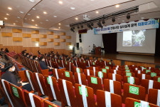 고성군, 유스호스텔 실시설계 용역 최종보고회 가져