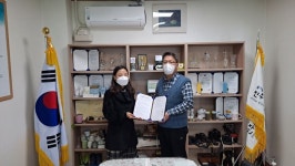 진주시 장애인종합복지관, 올해 중증장애인지원고용 위탁기관 선정 약정 맺어