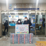 도원㈜ 거제시에 성품 전달