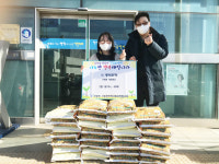 거제 사등면 ㈜동백관광 쌀 기탁