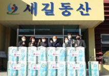 조규호 함안부군수 설 맞이 위문 활동
