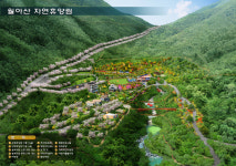 살고 싶은 도시 ‘진주시 정주여건’ 획기적으로 개선된다