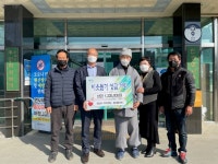 산청군 신안면 명성사 신도, 이웃돕기 성금 기탁