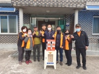거창 가조면 의용소방대, 소화기 보관함 및 소화기 교체·설치