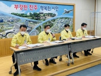 친환경 건강도시 진주 조성에 혼신의 힘 기울인다