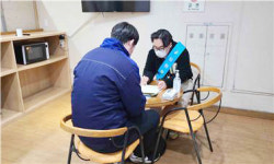 창원 성산구 ‘올해 플러스 성장원년’…모두가 행복한 행정 추진한다