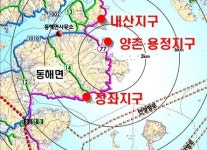 고성군 ‘조선해양산업특구 양촌·용정지구’…사업자 선정 눈앞