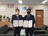 진주 선명여고·국민연금공단 진주지사 업무협약 체결