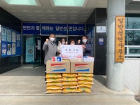 진주 일반성면 반석교회, 저소득 이웃돕기 선행