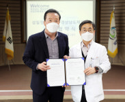 경남체육회 삼일정풍병원과 업무협약 체결했다
