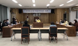 창녕 부곡면 인구증가특대위원장 간담회