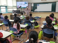 진주 가람초등학교 찾아가는 저작권 교육 운영