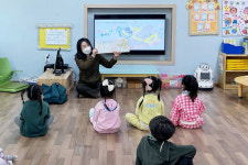 창녕 장애인가족센터 유치원생 장애 이해교육