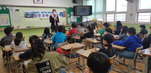 통영교육청 빛나는 역사·문화예술·바다와 함께 지속 가능 꿈꾼다