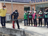 거창 주상면 농촌형 소화전 점검 마쳐