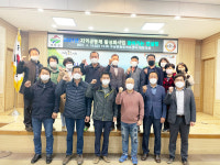 거창군 ‘아림골 온봄 공동체’ 찾아가는 컨설팅