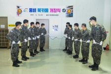 공군 3훈비, 힐링공간 ‘웅비 북카페’ 개장