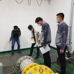 함안지방공사 도항우수저류시설 합동 점검