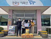 함양농협 병곡지점, 환경미화 우수 영업점 포상금 전액 기탁