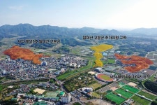 ‘함안 남문외 고분군’…‘함안 말이산 고분군’으로 통합된다
