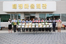 고성군 ‘참! 좋은 사랑의 밥차’ 운영