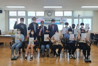 통영 제석초, 어린이국회연구회 법률 배움마당 열어