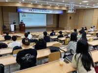 창원대, 덴소코리아 대표이사 특강 가져