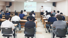 (주)더식탁에스앤케이항공점 | 사천소방서, 에스앤케이항공 소방안전교육