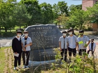 산청중학교, 애교심 뿜뿜! ‘함박꽃 데이(Day)’ 행사 가져