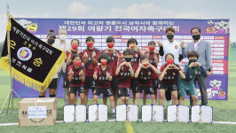 진주 남강초, 전국 초등부 여자축구 제패했다
