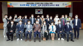 통영시 어르신 든든한 한끼 ‘온정쿡’ 사업 시작