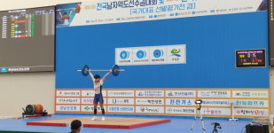2021 전국남녀역도선수권대회…18일 고성군에서 개막