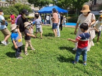 진주교육청 모모놀 마을학교 파크(Park)로 놀이터 열었다