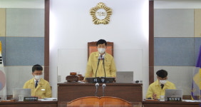 남해군의회, 제251회 제1차 정례회 마쳤다