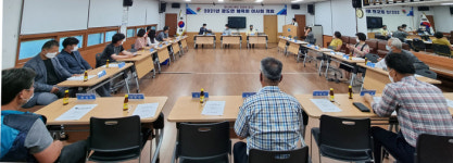 통영시 광도면체육회 2021년 이사회 열어
